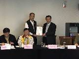 頒發秘書長聘書