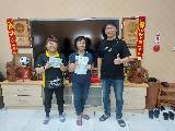 意精研有限公司