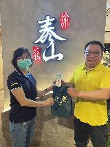 源汕食品有限公司
