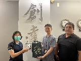 創達國際實業有限公司