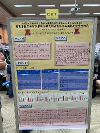 1128聰明的腦袋_201130_182
