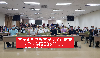 大合照