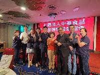 LINE_ALBUM_0826_230828_19