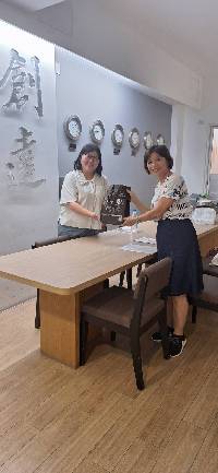 創達國際