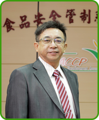 社團法人中華食品安全管制系統發展協會第五、六屆理事長─朱森裕