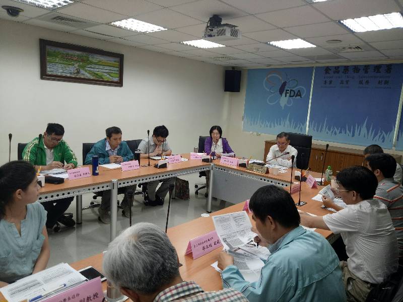 第一次專家學者會議