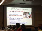 說明會照片