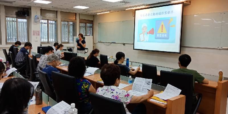 108年度「產學聯盟計畫」衛生講習