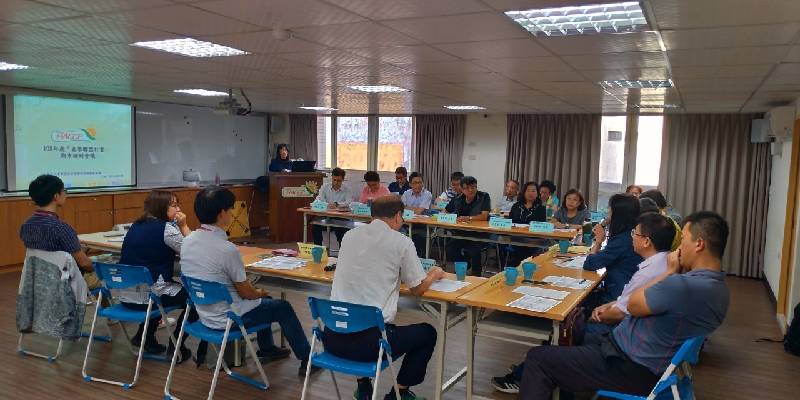 108年度「產學聯盟計畫」內部檢討會議