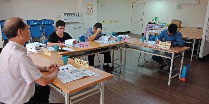 第二次評審委員複審會議